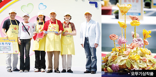 ‘스위트홈 오뚜기 가족요리 페스티발